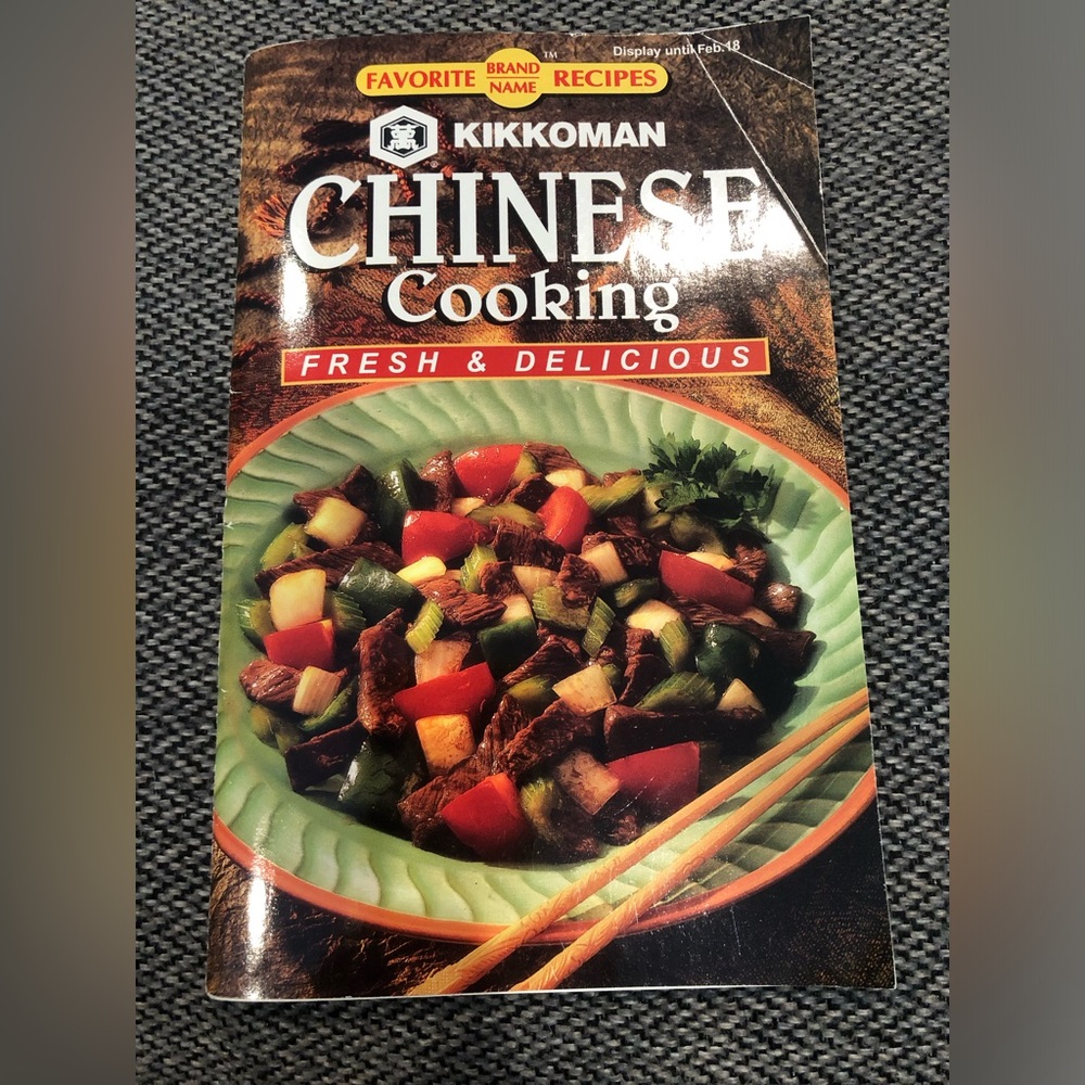 Vintage 1997 Kikkoman Chinese Cooking Paperback Booklet